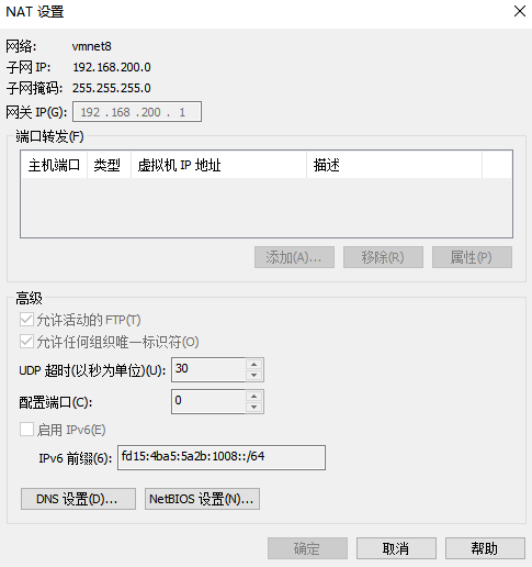 请输入图片描述