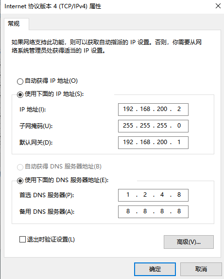 请输入图片描述